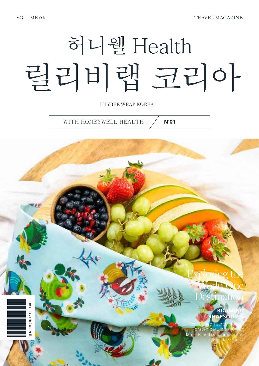 Lilybeewrap Brochure